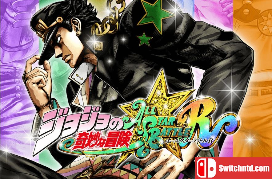 JOJO的奇妙冒险 群星之战 重制版丨JoJo’s Bizarre Adventure: All-Star Battle R Deluxe Edition_0